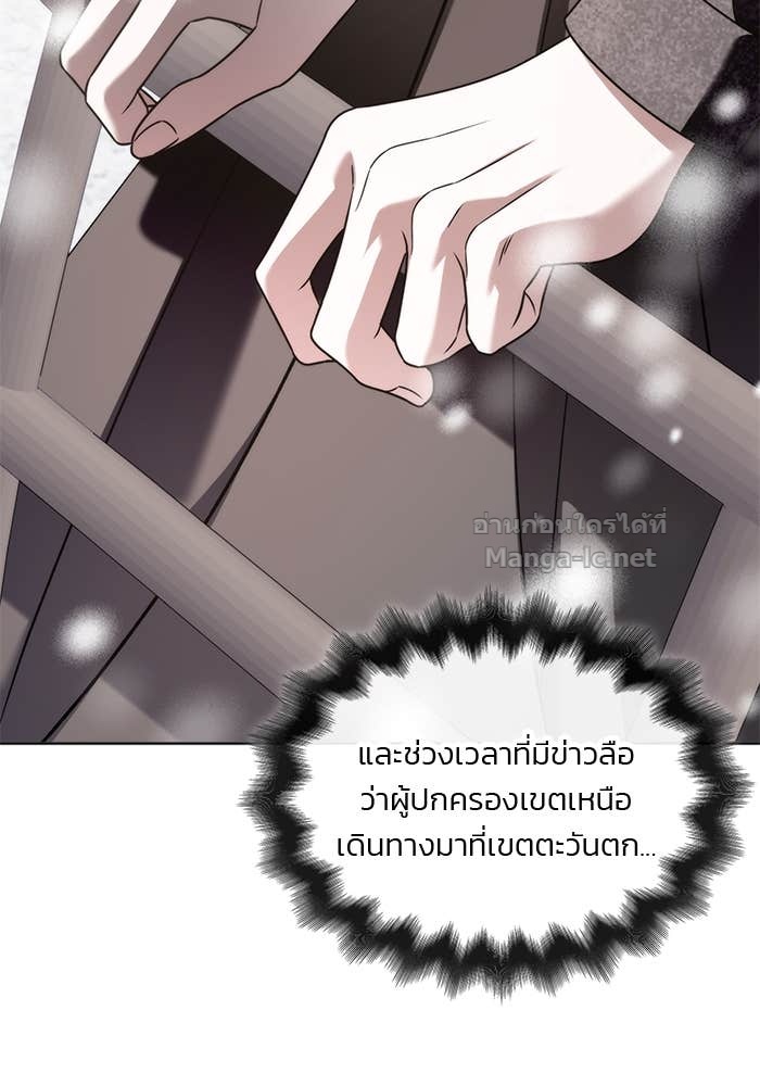 Doujin-Lc- อ่าน โดจิน มังฮวา เกาหลี ญี่ปุ่น จีน แปลไทย สตรีไร้รักแห่งตระกูลสูงศักดิ์ ตอนที่ 1 2 3 4 5 6 7 8 9 10 11 12 13 14 ฟรี ไม่มีโฆษณา อ่าน โดจิน Manhwa เกาหลี ญี่ปุ่น จีน เรามีครบ คัดมาให้เน้นๆ โดจิน 18+ รับประกันความฟินโดย Doujin Lc