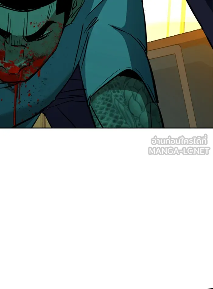 พี่ชายสายบอดี้การ์ด ตอนที่ 70 รูปที่ 81