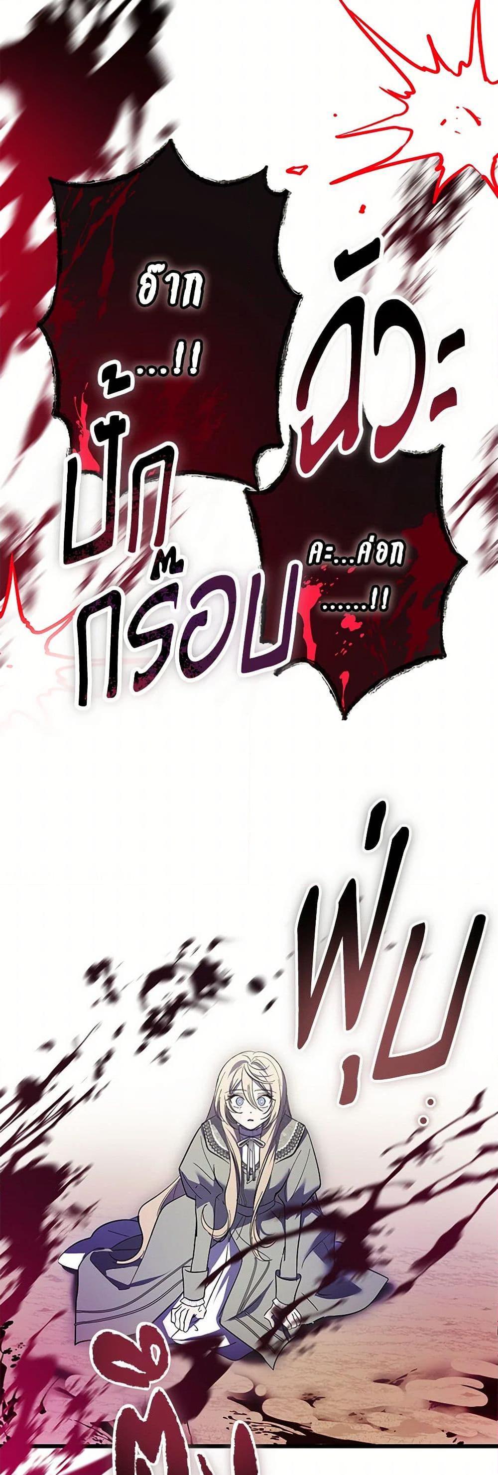 Manga-lc-com อ่านมังงะ อ่านการ์ตูน ออนไลน์ ฟรี The Devil Raises a Lady ตอนที่ 1 2 3 4 5 6 7 8 9 10 11 12 13 14 ฟรี ไม่มีโฆษณา Manga-lc - อ่าน มังงะ อ่าน การ์ตูน ออนไลน์ อ่านมังงะ ฟรี