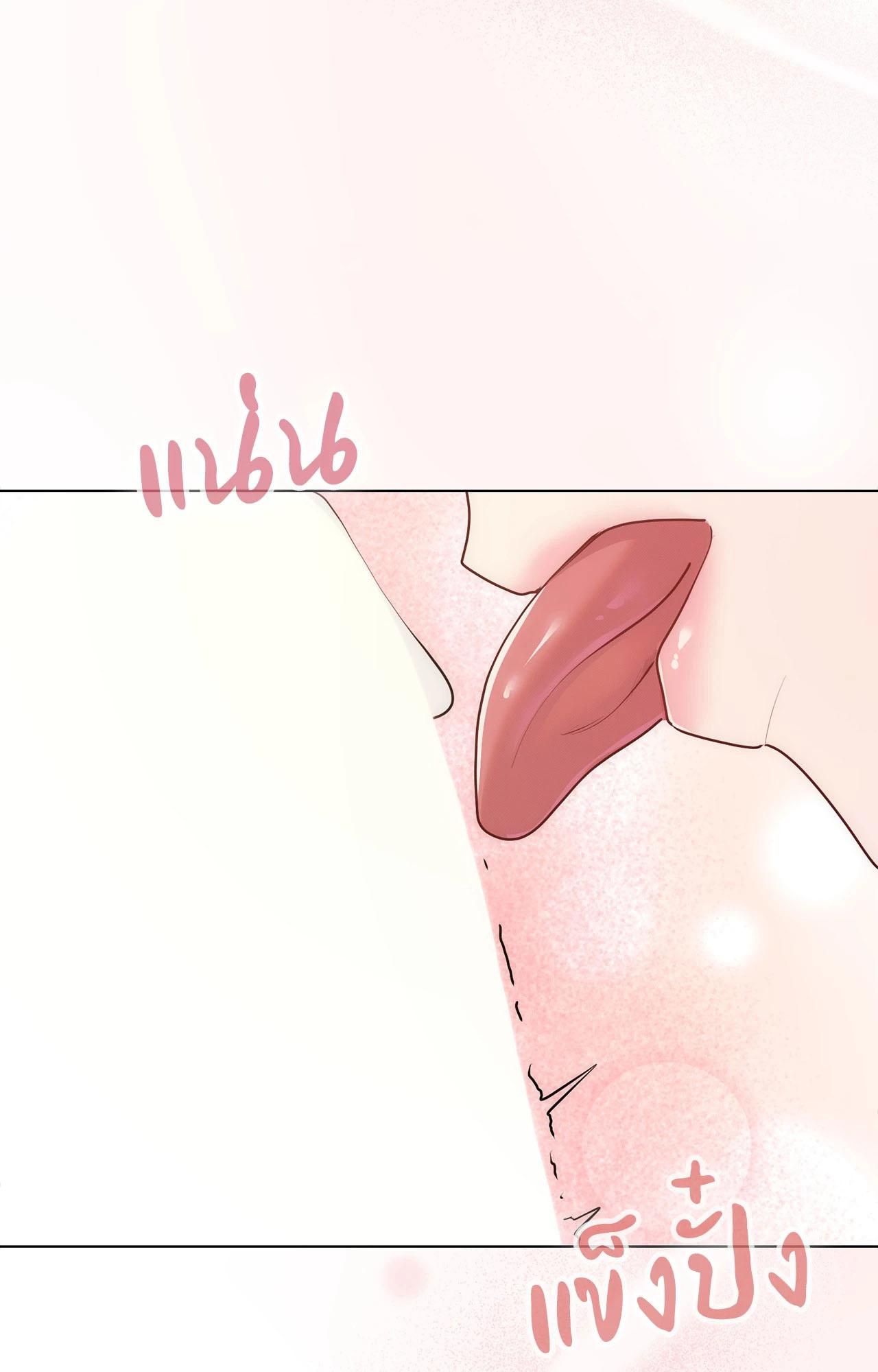 Doujin-Lc- อ่าน โดจิน มังฮวา เกาหลี ญี่ปุ่น จีน แปลไทย ดวงร้าย-ชะตารัก ตอนที่ 1 2 3 4 5 6 7 8 9 10 11 12 13 14 ฟรี ไม่มีโฆษณา อ่าน โดจิน Manhwa เกาหลี ญี่ปุ่น จีน เรามีครบ คัดมาให้เน้นๆ โดจิน 18+ รับประกันความฟินโดย  Doujin Lc