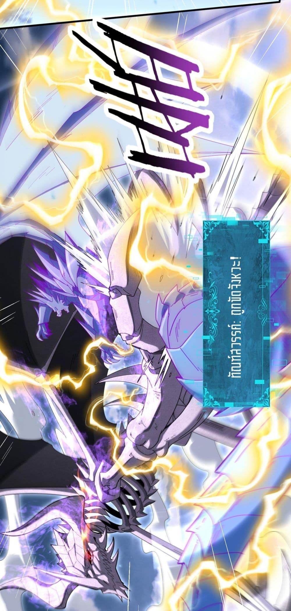 Manga-lc-com อ่านมังงะ อ่านการ์ตูน ออนไลน์ ฟรี IamDrakoMajs ตอนที่ 1 2 3 4 5 6 7 8 9 10 11 12 13 14 ฟรี ไม่มีโฆษณา Manga-lc - อ่าน มังงะ อ่าน การ์ตูน ออนไลน์ อ่านมังงะ ฟรี