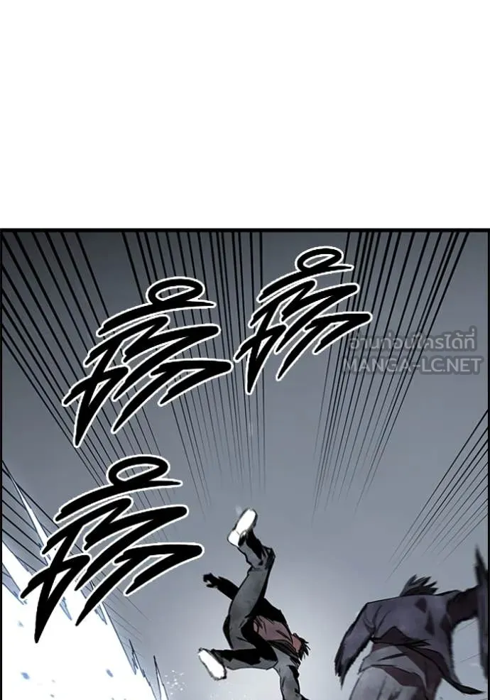 มหาสงครามคนแกร่ง ตอนที่ 59 รูปที่ 119