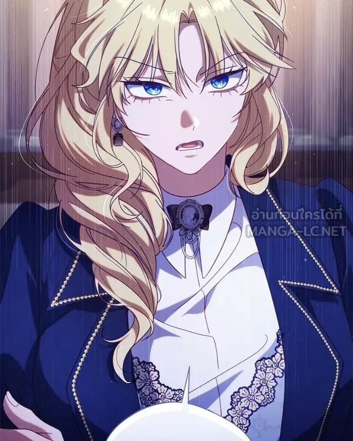 ถ้าเป็นนางร้าย ตอนที่ 41 รูปที่ 119
