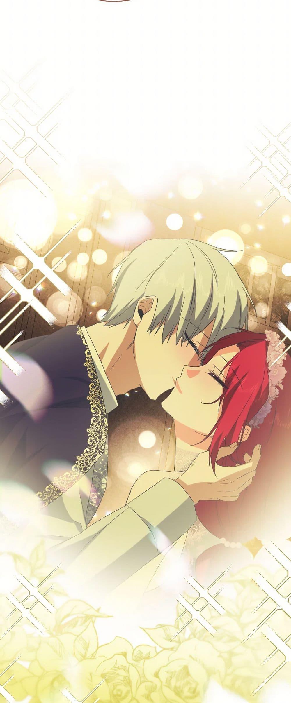 Manga-lc-com อ่านมังงะ อ่านการ์ตูน ออนไลน์ ฟรี I Tamed the Duke ตอนที่ 1 2 3 4 5 6 7 8 9 10 11 12 13 14 ฟรี ไม่มีโฆษณา Manga-lc - อ่าน มังงะ อ่าน การ์ตูน ออนไลน์ อ่านมังงะ ฟรี