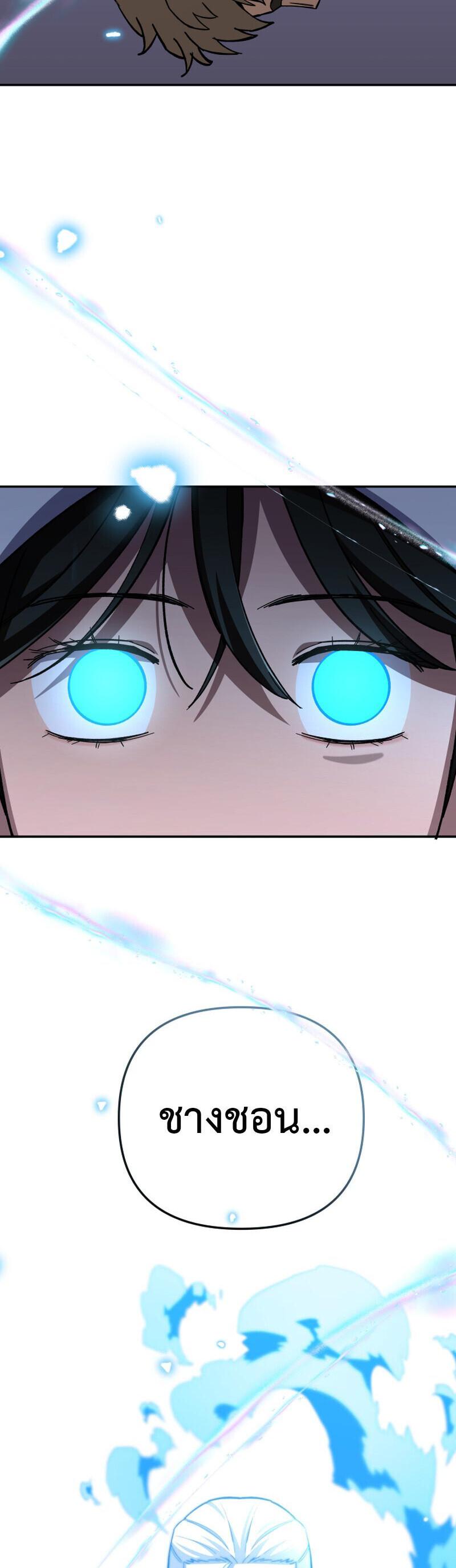 Manga-lc-com อ่านมังงะ อ่านการ์ตูน ออนไลน์ ฟรี Heavenly Demon Goes to High School ตอนที่ 1 2 3 4 5 6 7 8 9 10 11 12 13 14 ฟรี ไม่มีโฆษณา Manga-lc - อ่าน มังงะ อ่าน การ์ตูน ออนไลน์ อ่านมังงะ ฟรี