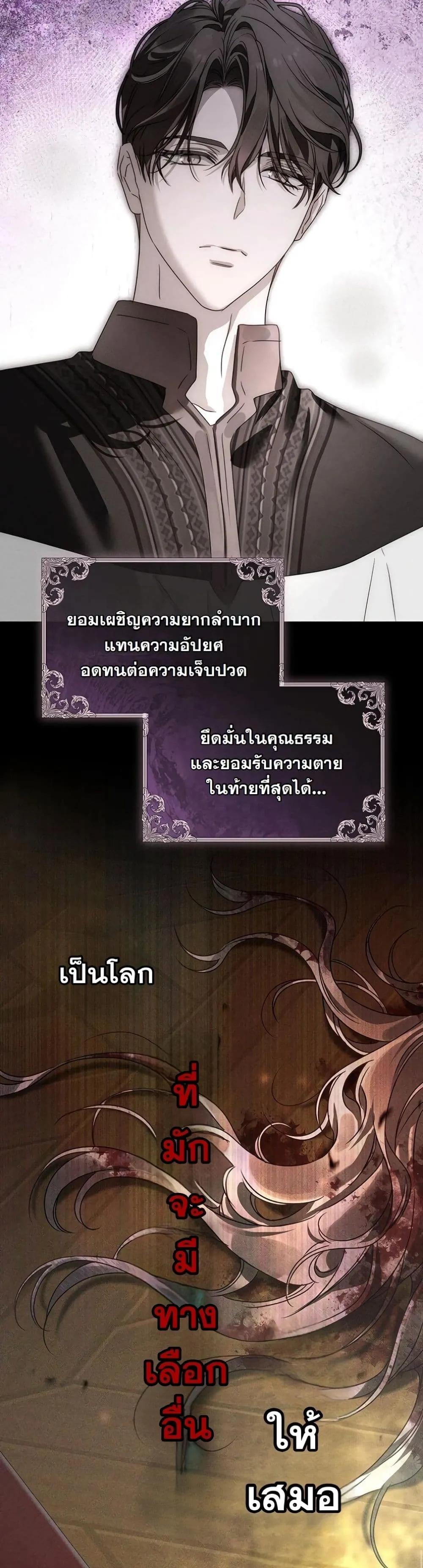 Manga-lc-com อ่านมังงะ อ่านการ์ตูน ออนไลน์ ฟรี About Things That Haven’t Occurred Yet ตอนที่ 1 2 3 4 5 6 7 8 9 10 11 12 13 14 ฟรี ไม่มีโฆษณา Manga-lc - อ่าน มังงะ อ่าน การ์ตูน ออนไลน์ อ่านมังงะ ฟรี