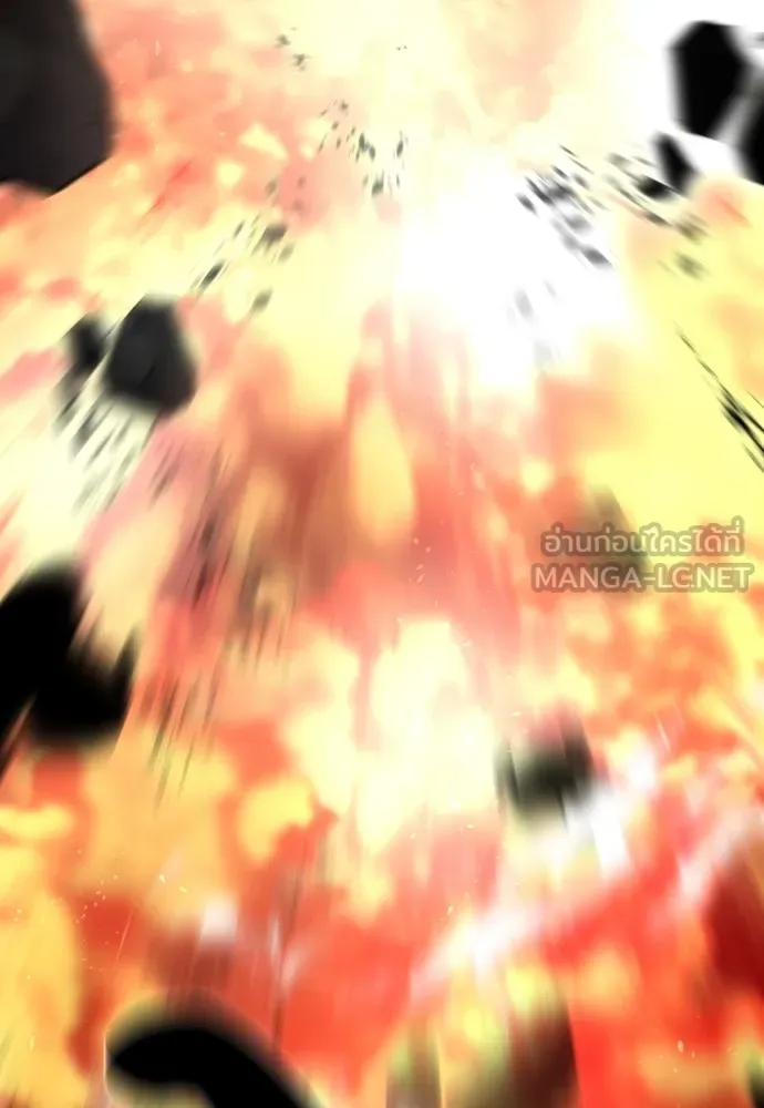 ยอดสถาปนิกผู้พิทักษ์อาณาจักร ตอนที่ 11 รูปที่ 81