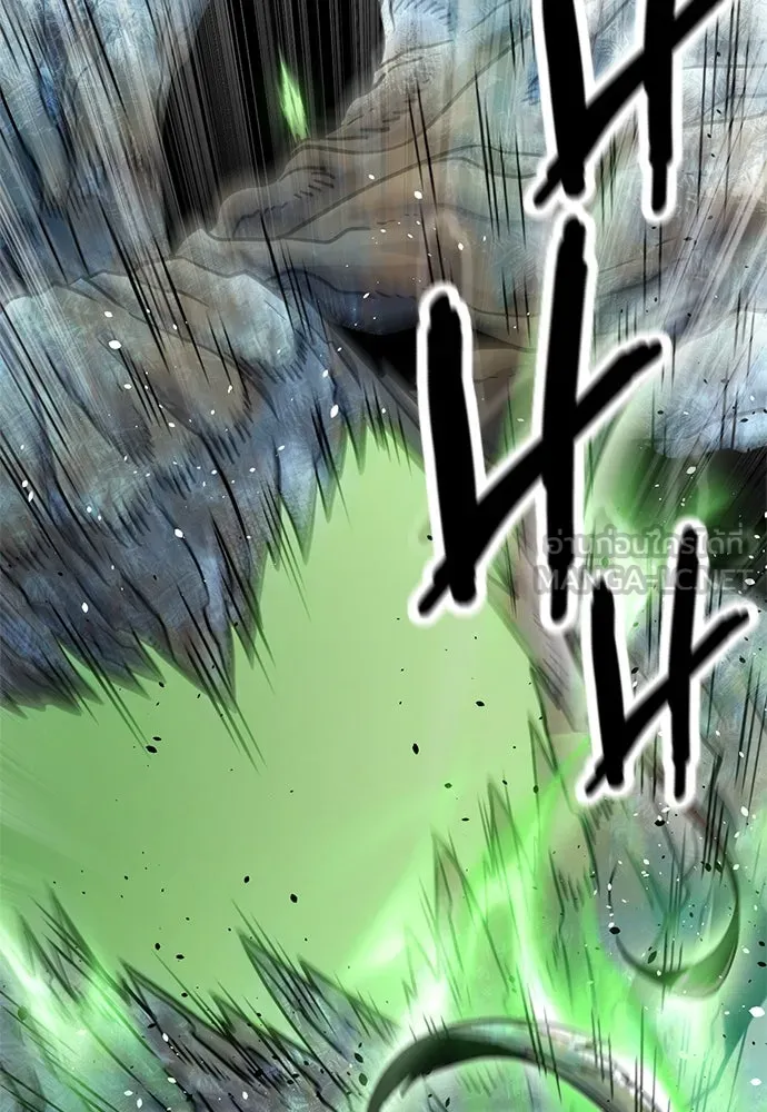 วิถีชาวนาของราชาปีศาจ ตอนที่ 19 รูปที่ 24