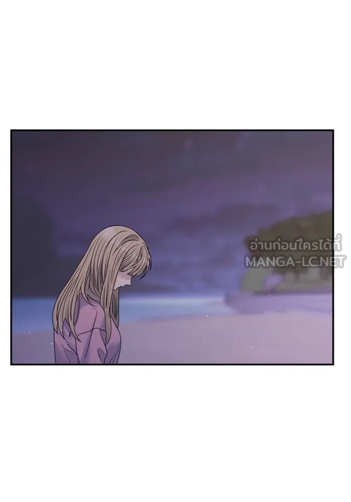 Couple Breaker ตอนที่ 42 รูปที่ 54