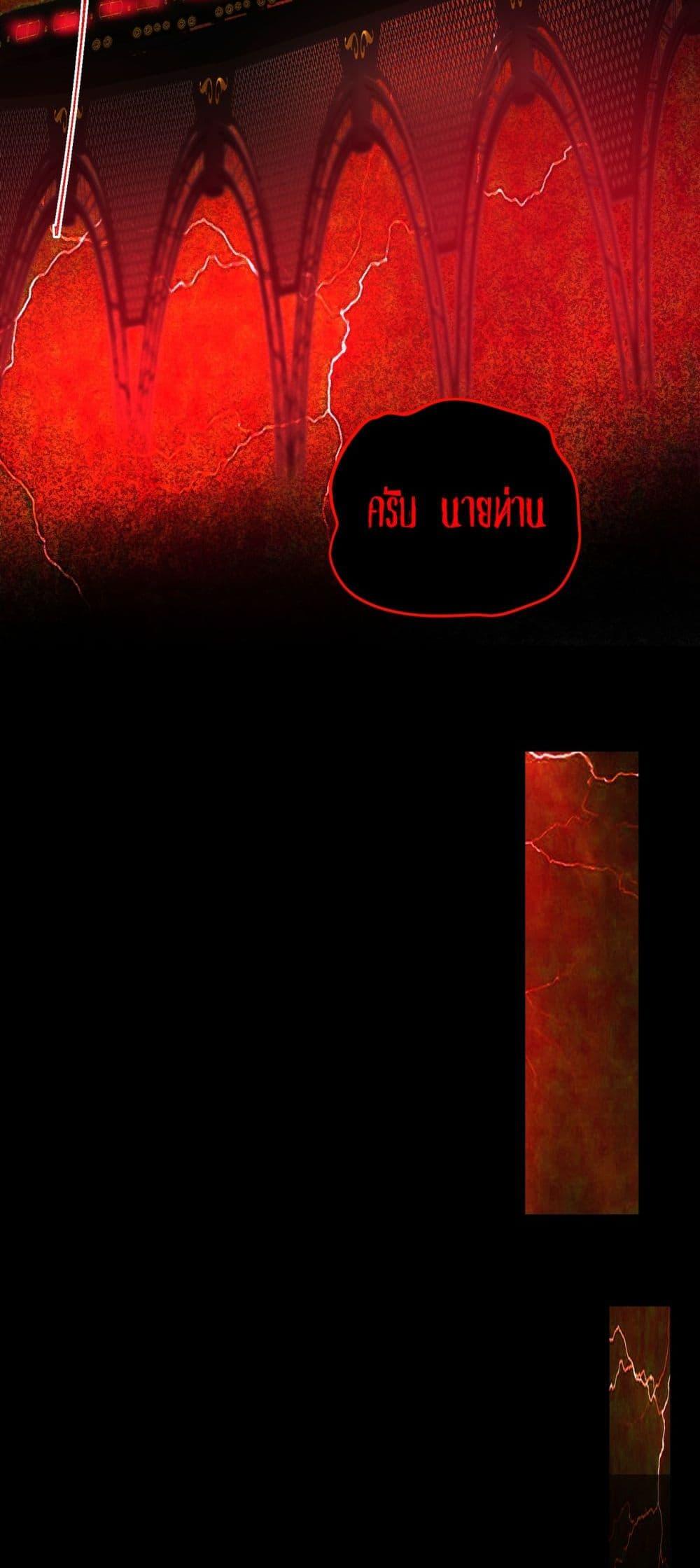 Manga-lc-com อ่านมังงะ อ่านการ์ตูน ออนไลน์ ฟรี I Created An Urban Legend ตอนที่ 1 2 3 4 5 6 7 8 9 10 11 12 13 14 ฟรี ไม่มีโฆษณา Manga-lc - อ่าน มังงะ อ่าน การ์ตูน ออนไลน์ อ่านมังงะ ฟรี