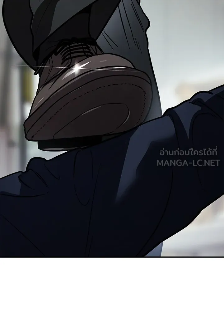 กฎเหล็กบ้านสายลับ ตอนที่ 2 รูปที่ 123