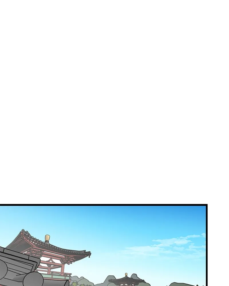 ข้าต้องไม่ใช่พระชายา ตอนที่ 64 รูปที่ 43