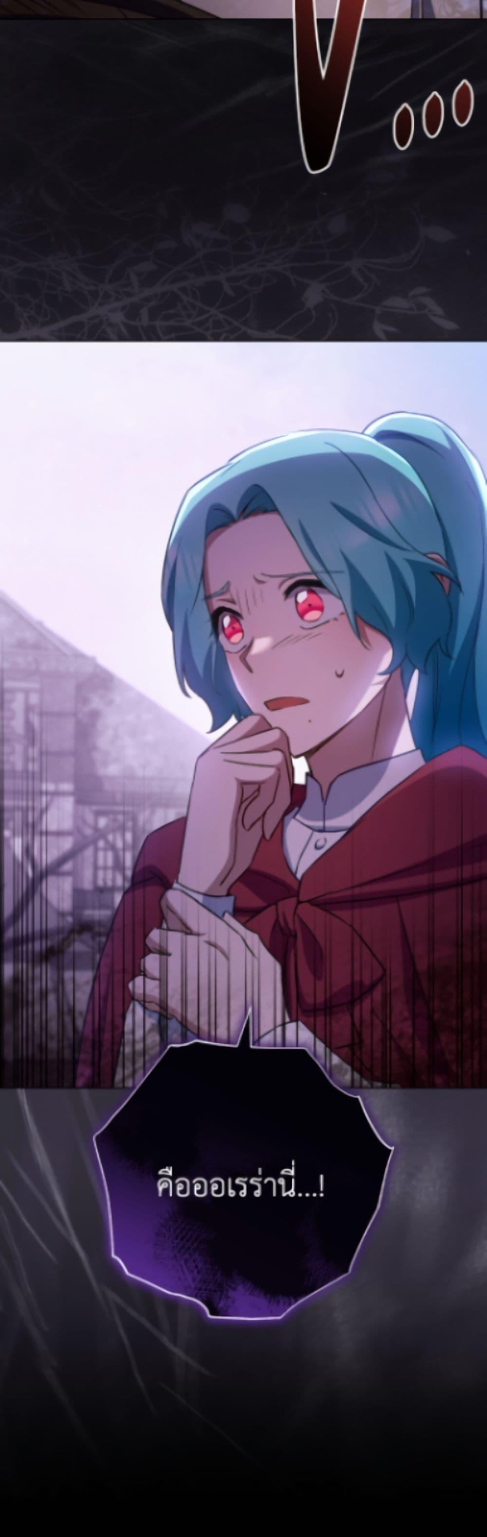 Manga-lc-com อ่านมังงะ อ่านการ์ตูน ออนไลน์ ฟรี The Young Lady Is a Royal Chef ตอนที่ 1 2 3 4 5 6 7 8 9 10 11 12 13 14 ฟรี ไม่มีโฆษณา Manga-lc - อ่าน มังงะ อ่าน การ์ตูน ออนไลน์ อ่านมังงะ ฟรี