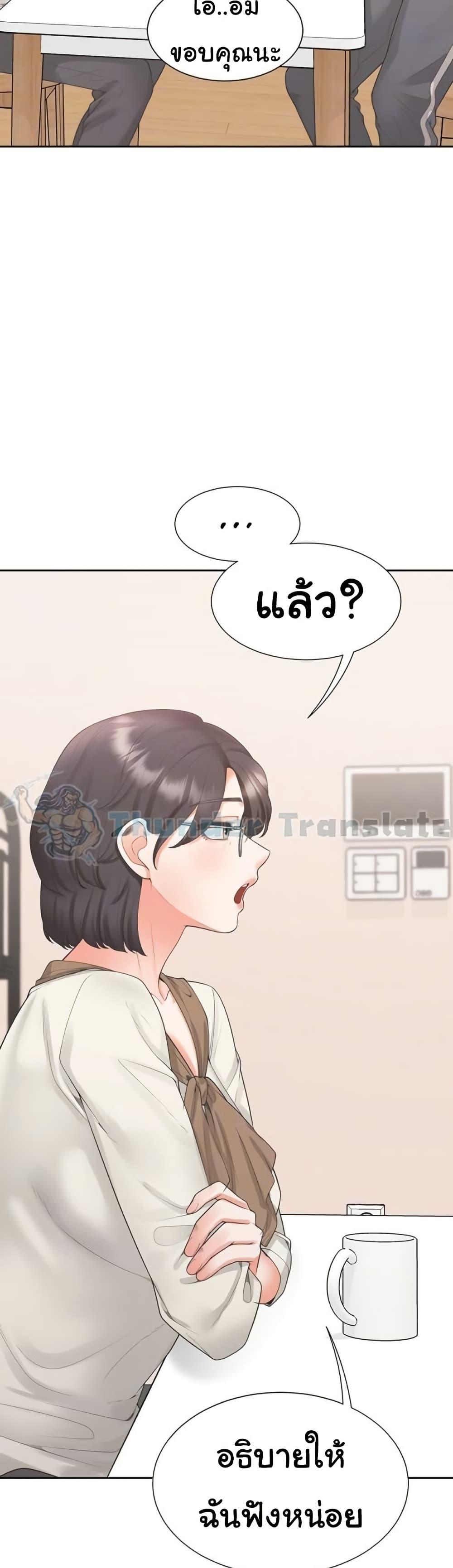 Doujin-Lc- อ่าน โดจิน มังฮวา เกาหลี ญี่ปุ่น จีน แปลไทย Bunk Beds ตอนที่ 1 2 3 4 5 6 7 8 9 10 11 12 13 14 ฟรี ไม่มีโฆษณา อ่าน โดจิน Manhwa เกาหลี ญี่ปุ่น จีน เรามีครบ คัดมาให้เน้นๆ โดจิน 18+ รับประกันความฟินโดย  Doujin Lc