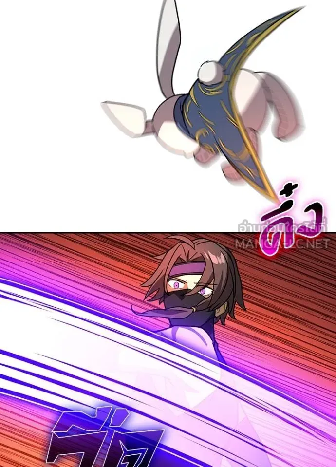 เป้าหมายครั้งที่ 2 ตอนที่ 36 รูปที่ 6