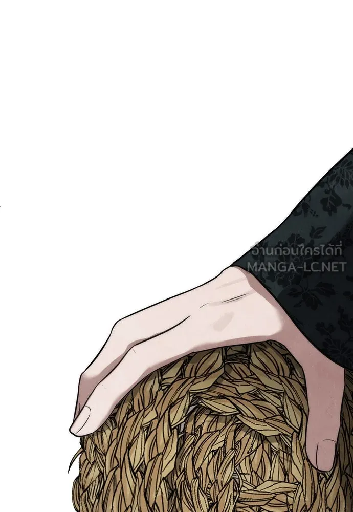 ความลับของสาวร่างทรง ตอนที่ 21 รูปที่ 153