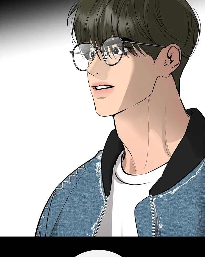 ตำนานเทพธิดาตกสวรรค์ ตอนที่ 69 รูปที่ 68