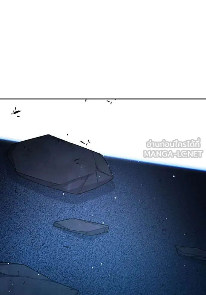 เยาวชนคนคุก ตอนที่ 68 รูปที่ 160