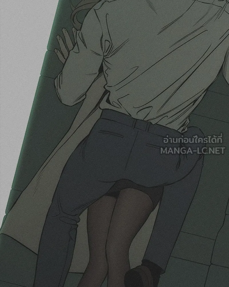 บุปผารุ่มราคะ ตอนที่ 68 รูปที่ 36