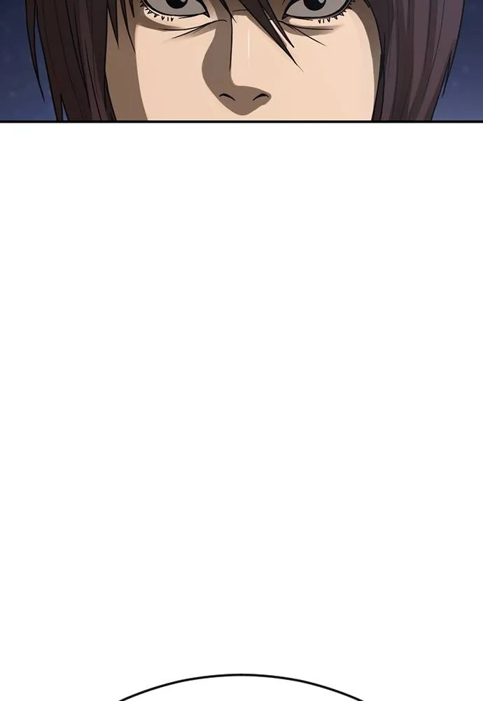 Y2K ตอนที่ 59 รูปที่ 50