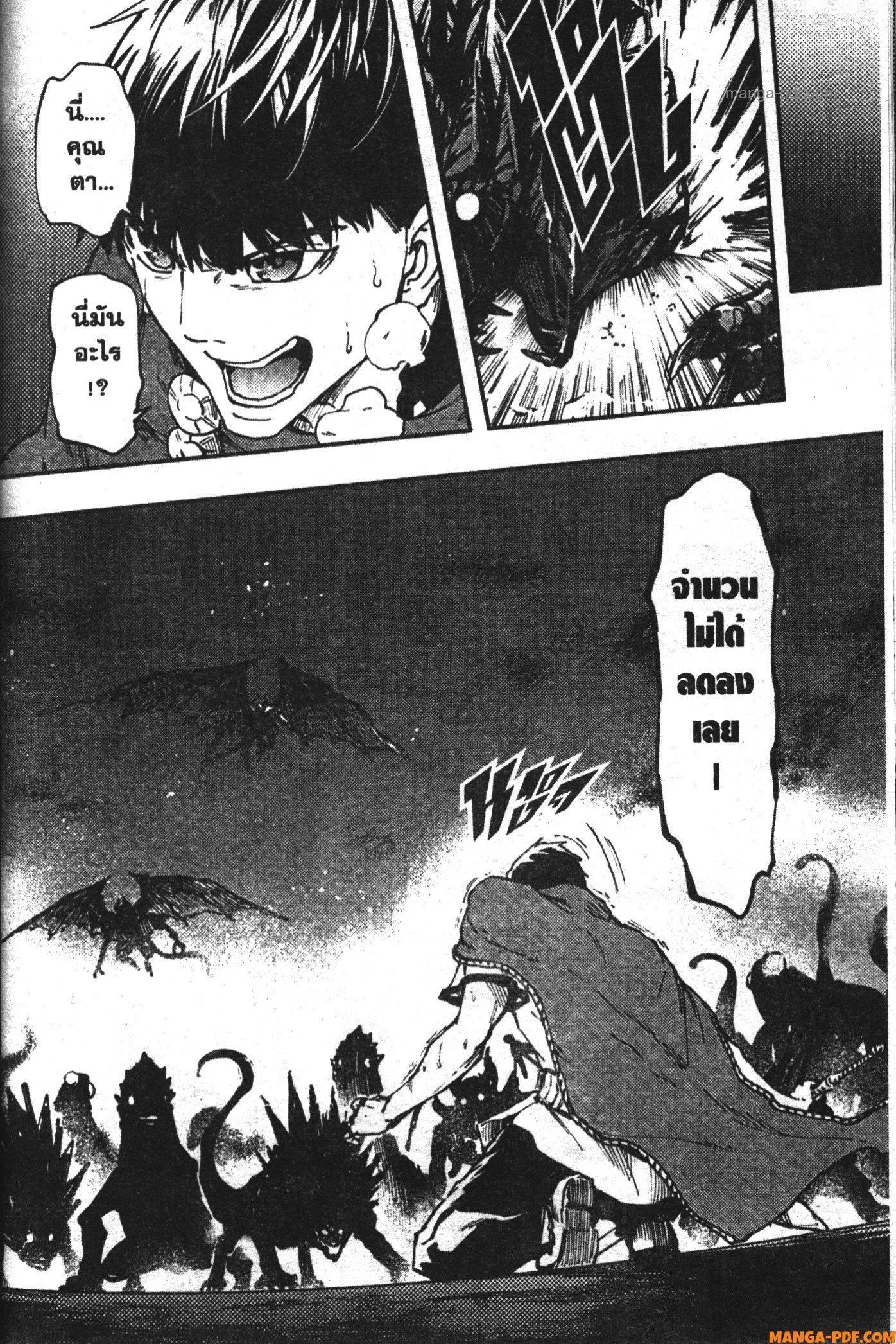 Manga-lc-com อ่านมังงะ อ่านการ์ตูน ออนไลน์ ฟรี Kekkon Yubiwa Monogatari ตอนที่ 1 2 3 4 5 6 7 8 9 10 11 12 13 14 ฟรี ไม่มีโฆษณา Manga-lc - อ่าน มังงะ อ่าน การ์ตูน ออนไลน์ อ่านมังงะ ฟรี