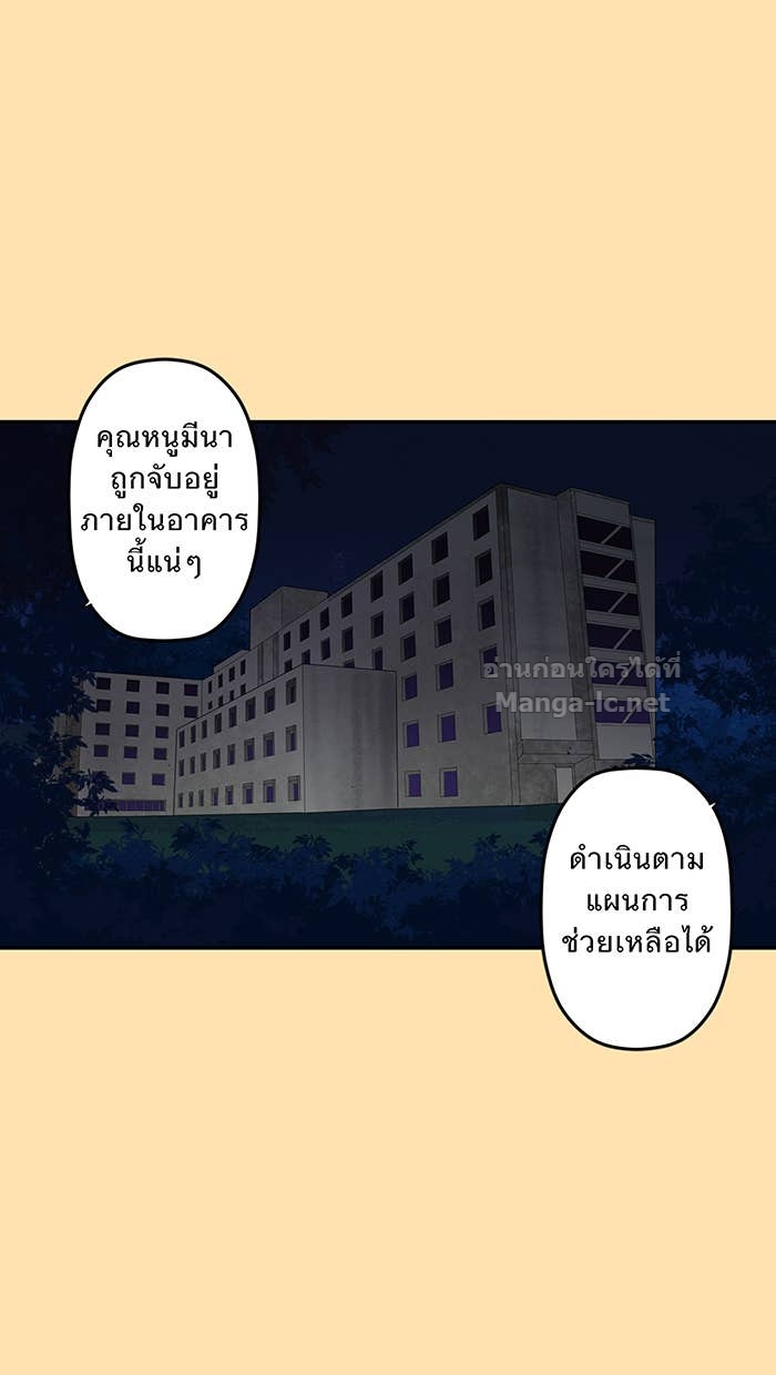 Doujin-Lc- อ่าน โดจิน มังฮวา เกาหลี ญี่ปุ่น จีน แปลไทย Take My Money รักนี้...มีเปย์ ตอนที่ 1 2 3 4 5 6 7 8 9 10 11 12 13 14 ฟรี ไม่มีโฆษณา อ่าน โดจิน Manhwa เกาหลี ญี่ปุ่น จีน เรามีครบ คัดมาให้เน้นๆ โดจิน 18+ รับประกันความฟินโดย Doujin Lc
