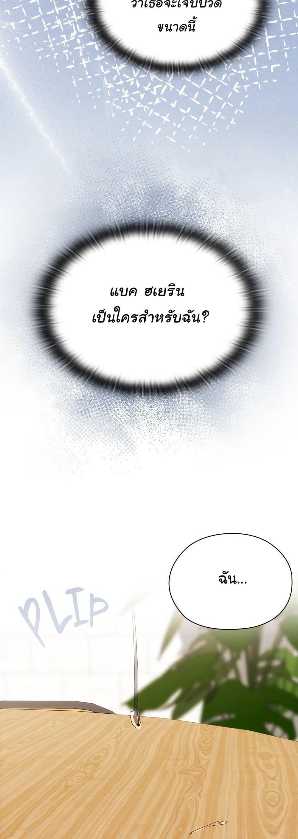 Doujin-Lc- อ่าน โดจิน มังฮวา เกาหลี ญี่ปุ่น จีน แปลไทย Office Shitbag Alert ตอนที่ 1 2 3 4 5 6 7 8 9 10 11 12 13 14 ฟรี ไม่มีโฆษณา อ่าน โดจิน Manhwa เกาหลี ญี่ปุ่น จีน เรามีครบ คัดมาให้เน้นๆ โดจิน 18+ รับประกันความฟินโดย  Doujin Lc