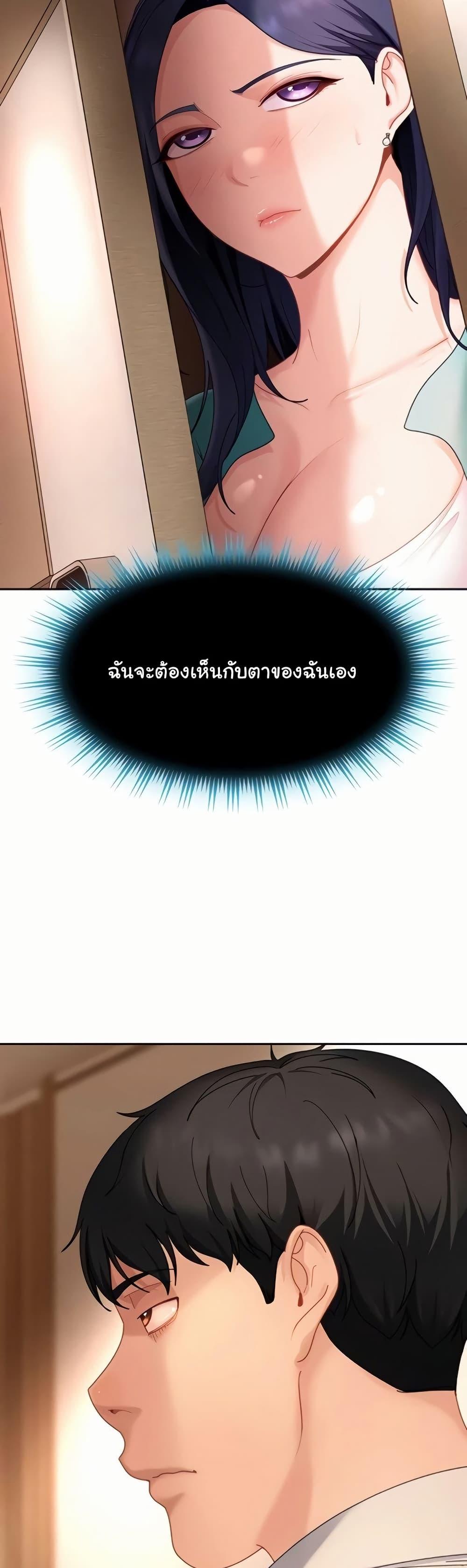 Doujin-Lc- อ่าน โดจิน มังฮวา เกาหลี ญี่ปุ่น จีน แปลไทย The Female Delinquent ตอนที่ 1 2 3 4 5 6 7 8 9 10 11 12 13 14 ฟรี ไม่มีโฆษณา อ่าน โดจิน Manhwa เกาหลี ญี่ปุ่น จีน เรามีครบ คัดมาให้เน้นๆ โดจิน 18+ รับประกันความฟินโดย  Doujin Lc