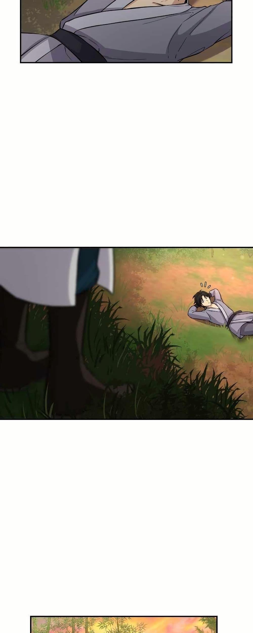 Manga-lc-com อ่านมังงะ อ่านการ์ตูน ออนไลน์ ฟรี The Laws of Cultivation ตอนที่ 1 2 3 4 5 6 7 8 9 10 11 12 13 14 ฟรี ไม่มีโฆษณา Manga-lc - อ่าน มังงะ อ่าน การ์ตูน ออนไลน์ อ่านมังงะ ฟรี