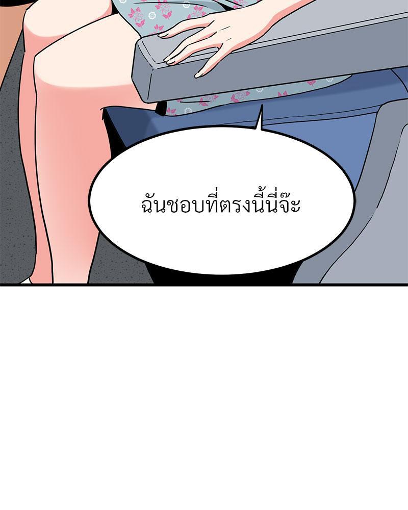 Doujin-Lc- อ่าน โดจิน มังฮวา เกาหลี ญี่ปุ่น จีน แปลไทย A Turning Point Raw ตอนที่ 1 2 3 4 5 6 7 8 9 10 11 12 13 14 ฟรี ไม่มีโฆษณา อ่าน โดจิน Manhwa เกาหลี ญี่ปุ่น จีน เรามีครบ คัดมาให้เน้นๆ โดจิน 18+ รับประกันความฟินโดย  Doujin Lc