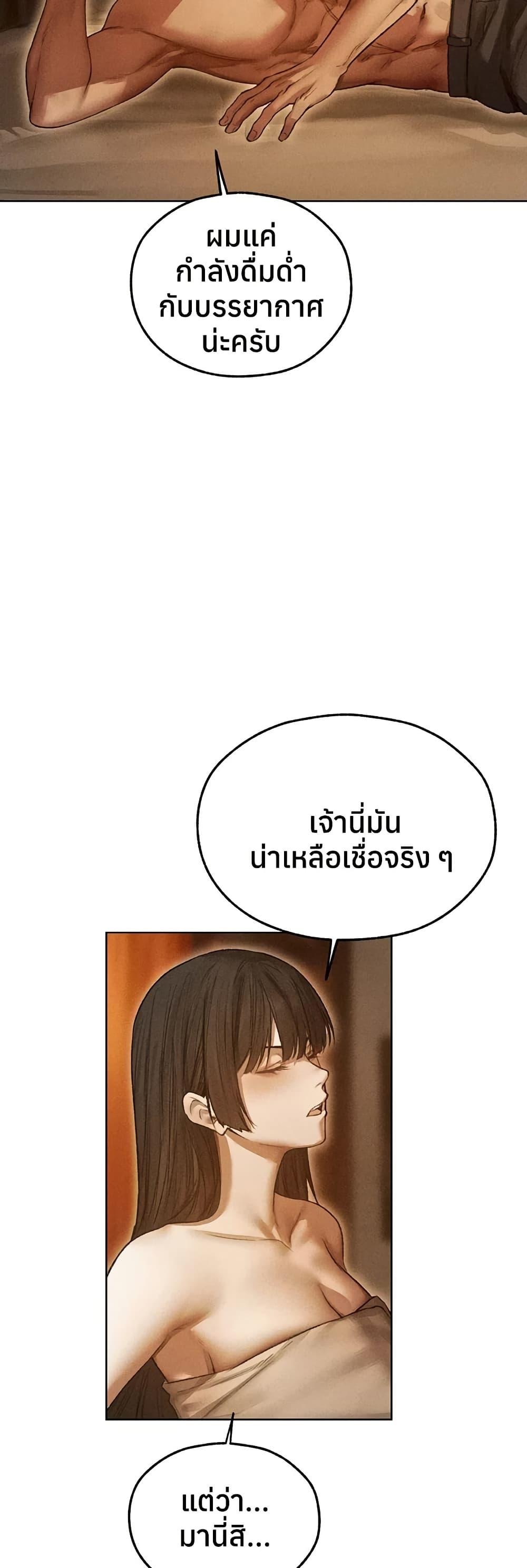 Doujin-Lc- อ่าน โดจิน มังฮวา เกาหลี ญี่ปุ่น จีน แปลไทย MILF Hunting ตอนที่ 1 2 3 4 5 6 7 8 9 10 11 12 13 14 ฟรี ไม่มีโฆษณา อ่าน โดจิน Manhwa เกาหลี ญี่ปุ่น จีน เรามีครบ คัดมาให้เน้นๆ โดจิน 18+ รับประกันความฟินโดย  Doujin Lc