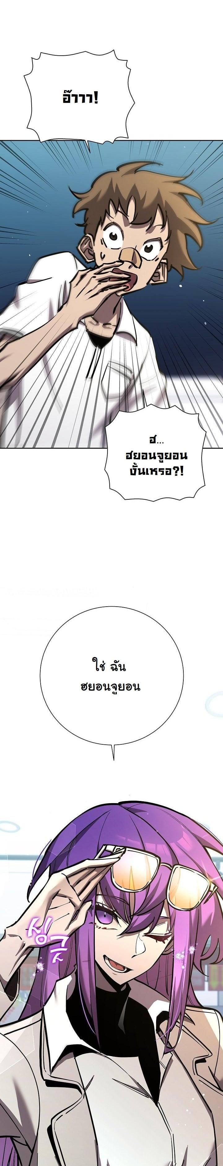 Manga-lc-com อ่านมังงะ อ่านการ์ตูน ออนไลน์ ฟรี The Sword God From a Ruined World ตอนที่ 1 2 3 4 5 6 7 8 9 10 11 12 13 14 ฟรี ไม่มีโฆษณา Manga-lc - อ่าน มังงะ อ่าน การ์ตูน ออนไลน์ อ่านมังงะ ฟรี