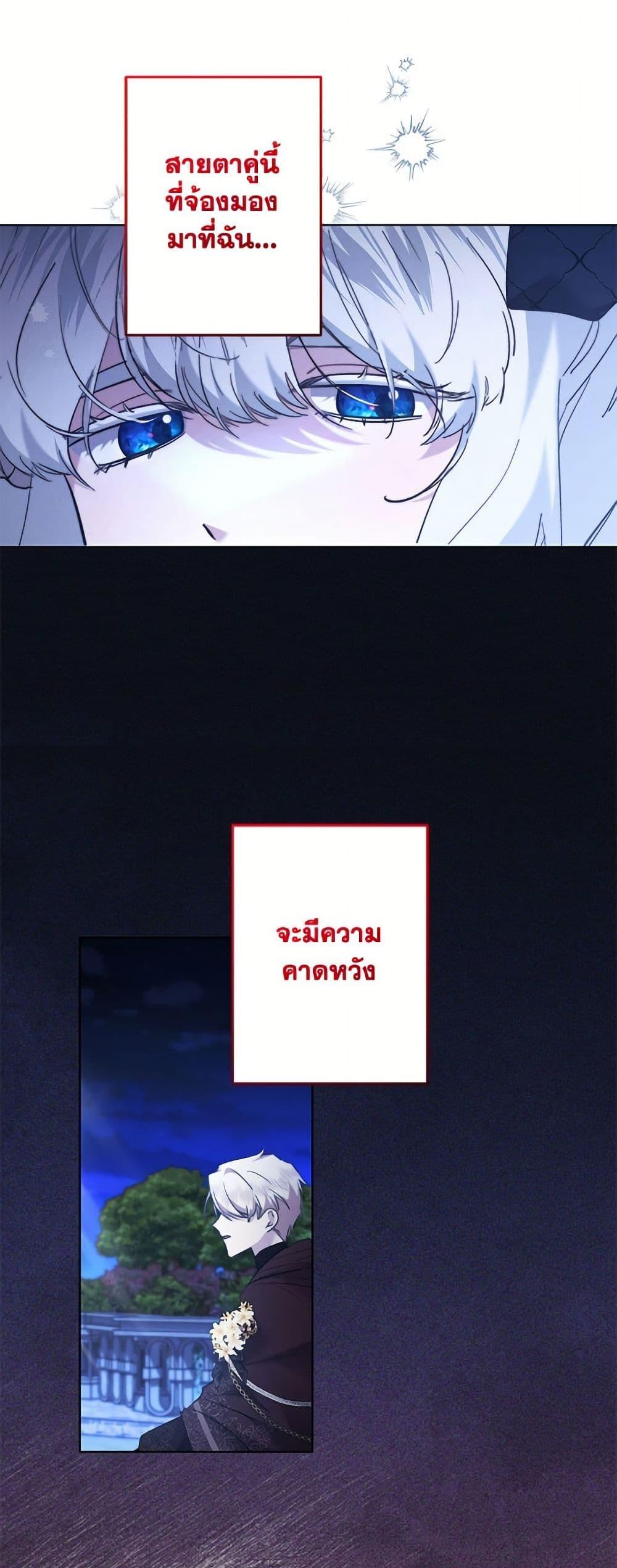 Manga-lc-com อ่านมังงะ อ่านการ์ตูน ออนไลน์ ฟรี I Need to Raise My Sister Right ตอนที่ 1 2 3 4 5 6 7 8 9 10 11 12 13 14 ฟรี ไม่มีโฆษณา Manga-lc - อ่าน มังงะ อ่าน การ์ตูน ออนไลน์ อ่านมังงะ ฟรี