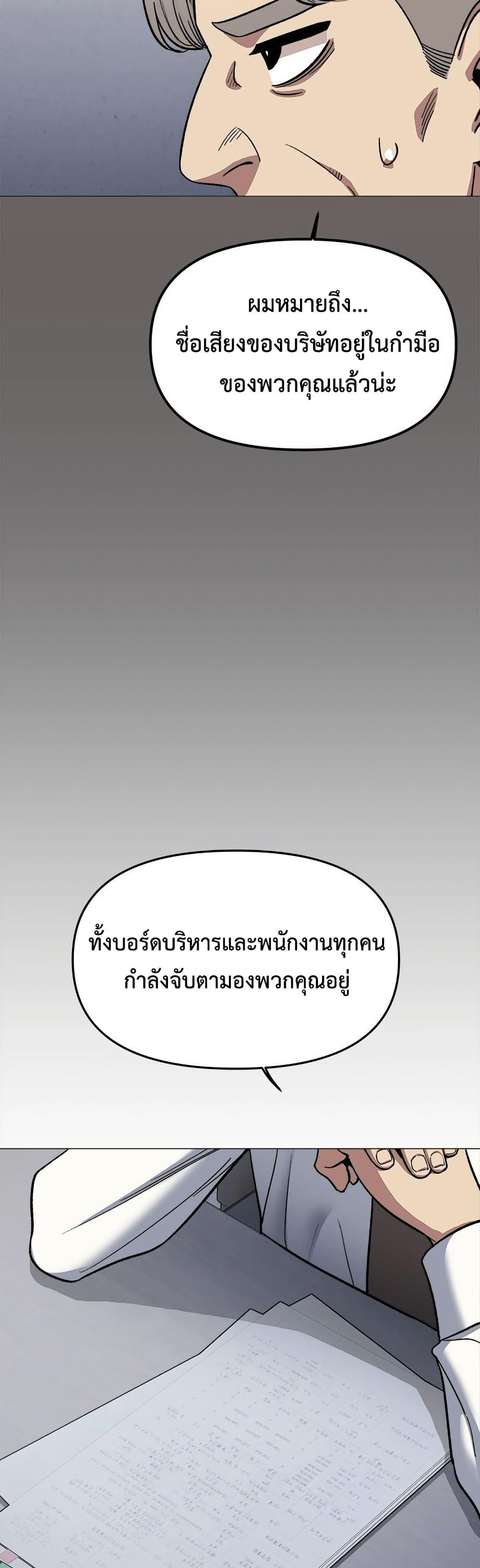 Doujin-Lc- อ่าน โดจิน มังฮวา เกาหลี ญี่ปุ่น จีน แปลไทย Stop Smoking ตอนที่ 1 2 3 4 5 6 7 8 9 10 11 12 13 14 ฟรี ไม่มีโฆษณา อ่าน โดจิน Manhwa เกาหลี ญี่ปุ่น จีน เรามีครบ คัดมาให้เน้นๆ โดจิน 18+ รับประกันความฟินโดย  Doujin Lc