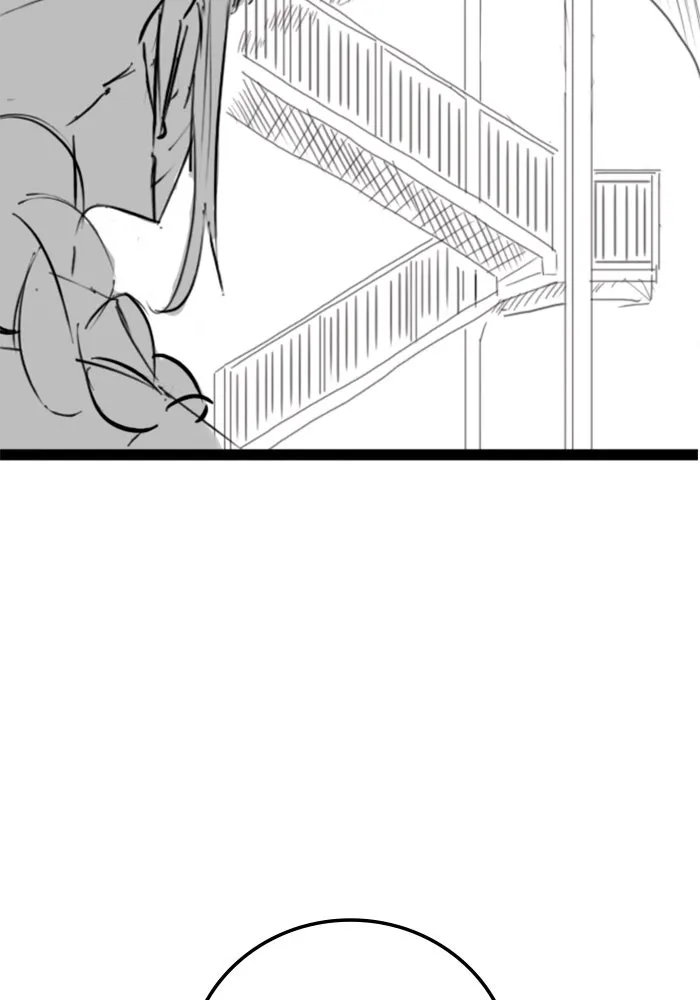 Reality Quest ตอนที่ ตอนพิเศษ  สวนน้ำของคิมชองวอล รูปที่ 37