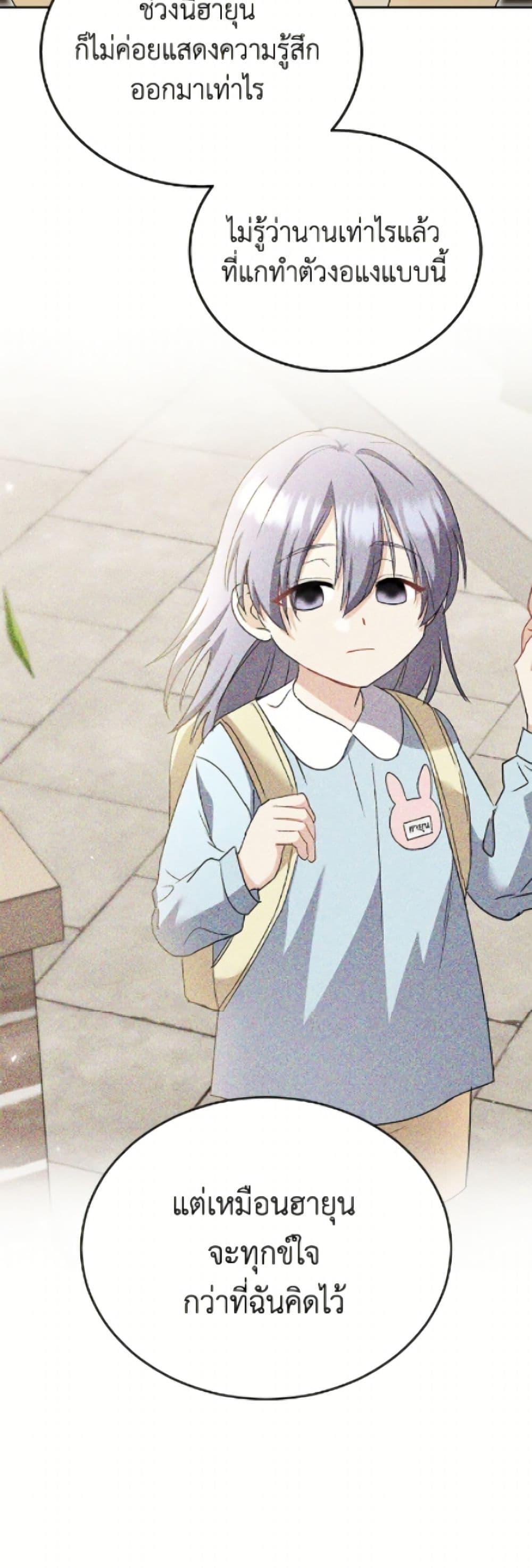 Manga-lc-com อ่านมังงะ อ่านการ์ตูน ออนไลน์ ฟรี Hello! Veterinarian! ตอนที่ 1 2 3 4 5 6 7 8 9 10 11 12 13 14 ฟรี ไม่มีโฆษณา Manga-lc - อ่าน มังงะ อ่าน การ์ตูน ออนไลน์ อ่านมังงะ ฟรี