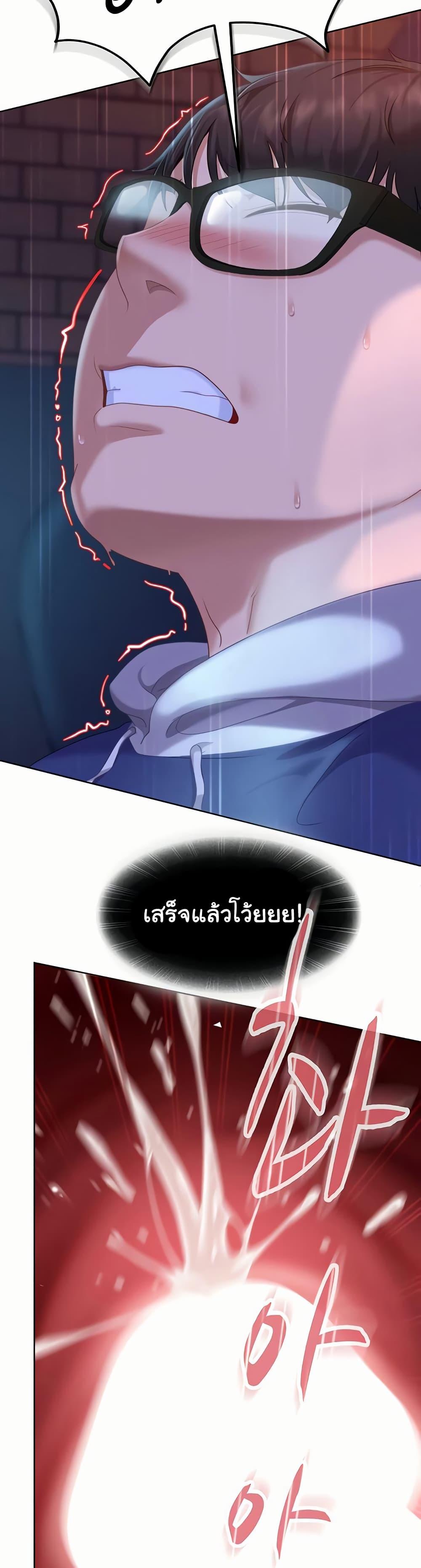 Doujin-Lc- อ่าน โดจิน มังฮวา เกาหลี ญี่ปุ่น จีน แปลไทย The Female Delinquent ตอนที่ 1 2 3 4 5 6 7 8 9 10 11 12 13 14 ฟรี ไม่มีโฆษณา อ่าน โดจิน Manhwa เกาหลี ญี่ปุ่น จีน เรามีครบ คัดมาให้เน้นๆ โดจิน 18+ รับประกันความฟินโดย  Doujin Lc