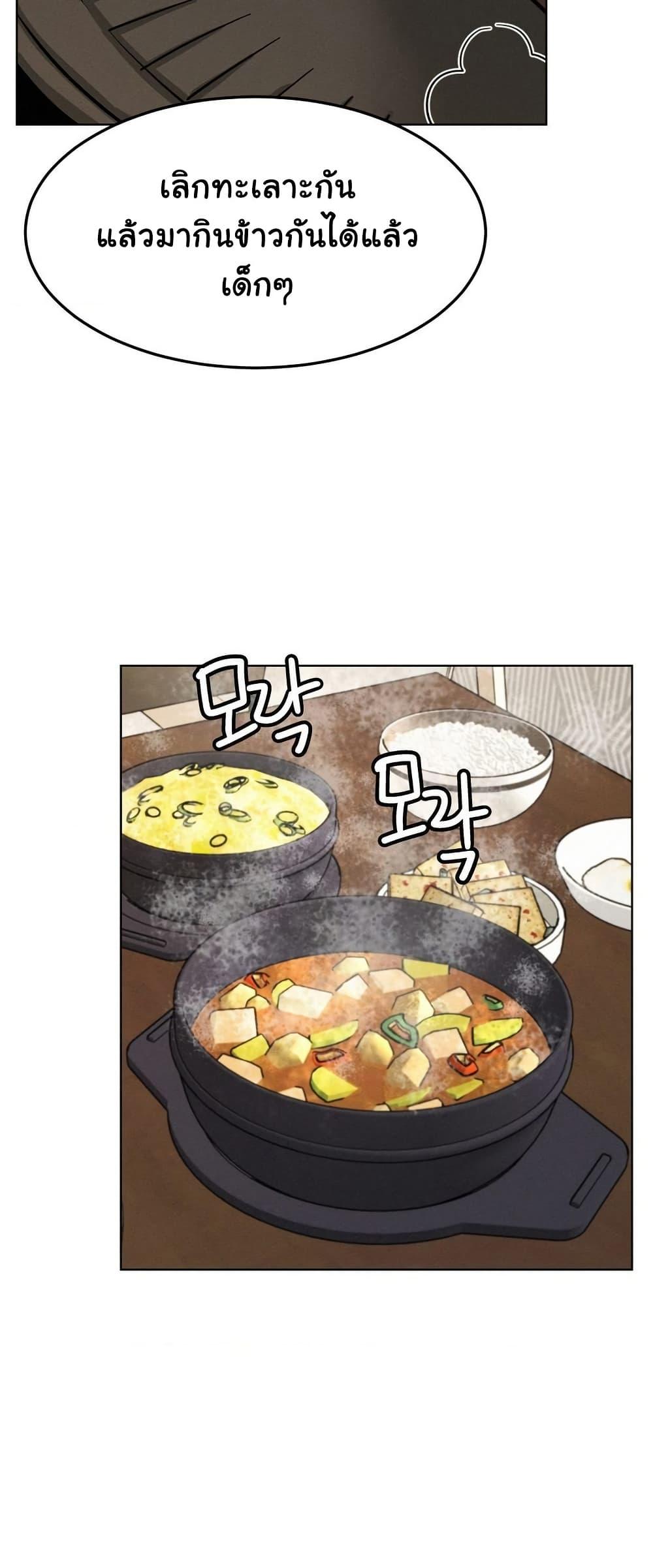 Doujin-Lc- อ่าน โดจิน มังฮวา เกาหลี ญี่ปุ่น จีน แปลไทย Staying with Ajumma ตอนที่ 1 2 3 4 5 6 7 8 9 10 11 12 13 14 ฟรี ไม่มีโฆษณา อ่าน โดจิน Manhwa เกาหลี ญี่ปุ่น จีน เรามีครบ คัดมาให้เน้นๆ โดจิน 18+ รับประกันความฟินโดย  Doujin Lc