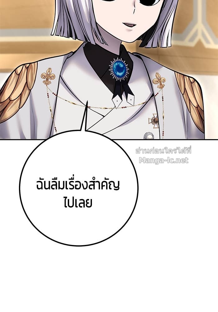 Doujin-Lc- อ่าน โดจิน มังฮวา เกาหลี ญี่ปุ่น จีน แปลไทย แกร่งเกินผู้กล้า แต่ซ่าไม่ได้ ตอนที่ 1 2 3 4 5 6 7 8 9 10 11 12 13 14 ฟรี ไม่มีโฆษณา อ่าน โดจิน Manhwa เกาหลี ญี่ปุ่น จีน เรามีครบ คัดมาให้เน้นๆ โดจิน 18+ รับประกันความฟินโดย Doujin Lc