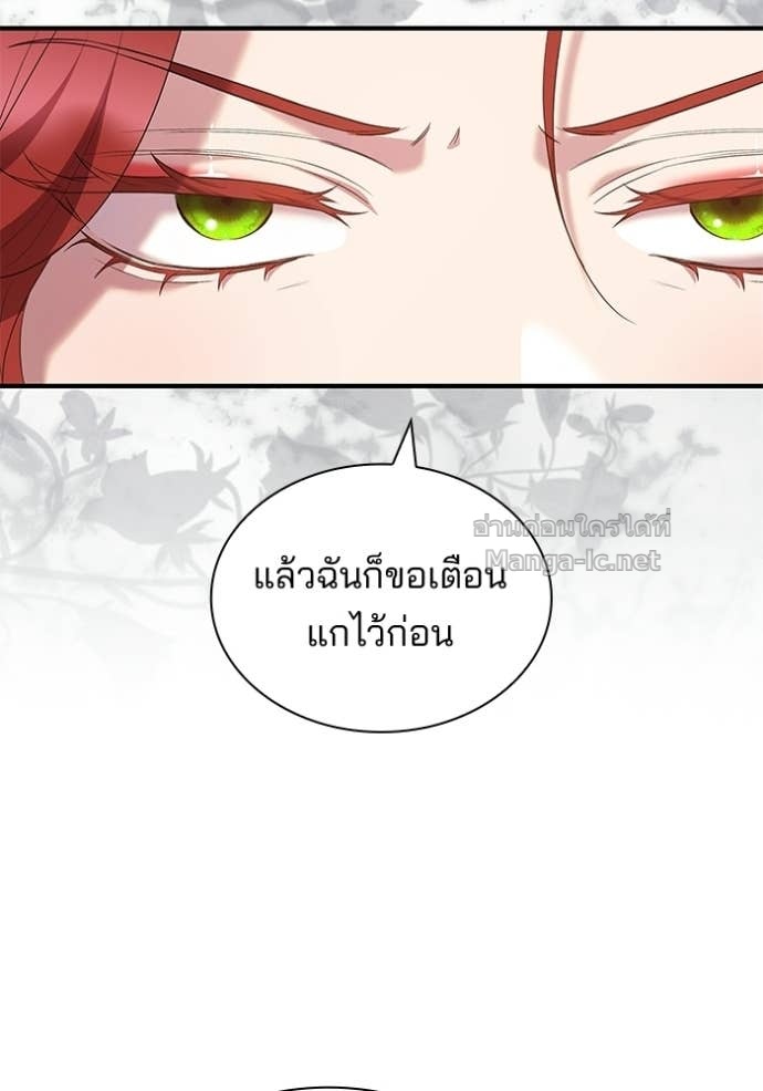 Doujin-Lc- อ่าน โดจิน มังฮวา เกาหลี ญี่ปุ่น จีน แปลไทย ชายาคนสุดท้ายของเจ้าชายไร้หัวใจ ตอนที่ 1 2 3 4 5 6 7 8 9 10 11 12 13 14 ฟรี ไม่มีโฆษณา อ่าน โดจิน Manhwa เกาหลี ญี่ปุ่น จีน เรามีครบ คัดมาให้เน้นๆ โดจิน 18+ รับประกันความฟินโดย Doujin Lc
