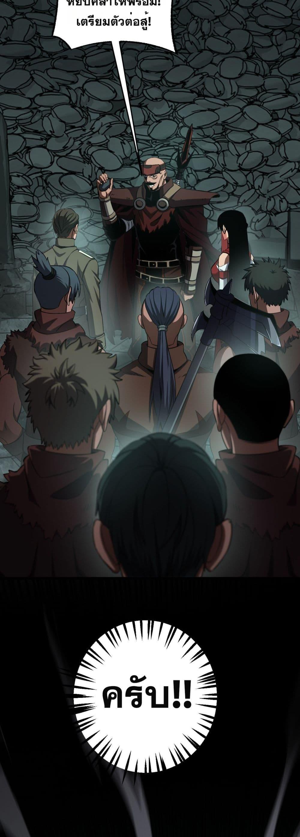 Manga-lc-com อ่านมังงะ อ่านการ์ตูน ออนไลน์ ฟรี DoomsdaySword ตอนที่ 1 2 3 4 5 6 7 8 9 10 11 12 13 14 ฟรี ไม่มีโฆษณา Manga-lc - อ่าน มังงะ อ่าน การ์ตูน ออนไลน์ อ่านมังงะ ฟรี