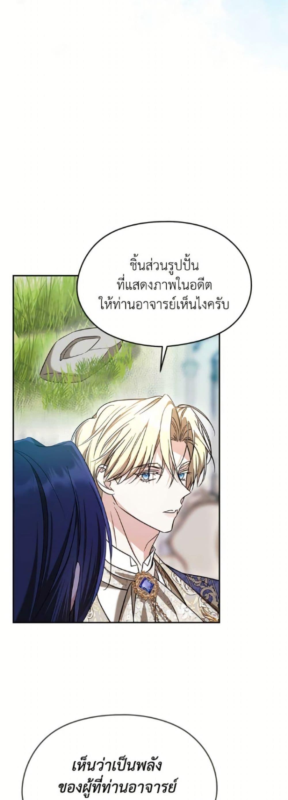 Manga-lc-com อ่านมังงะ อ่านการ์ตูน ออนไลน์ ฟรี I Don’t Want to Work! ตอนที่ 1 2 3 4 5 6 7 8 9 10 11 12 13 14 ฟรี ไม่มีโฆษณา Manga-lc - อ่าน มังงะ อ่าน การ์ตูน ออนไลน์ อ่านมังงะ ฟรี
