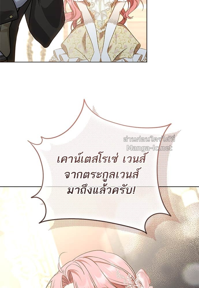 Doujin-Lc- อ่าน โดจิน มังฮวา เกาหลี ญี่ปุ่น จีน แปลไทย อยากได้ ก็เอาไป ตอนที่ 1 2 3 4 5 6 7 8 9 10 11 12 13 14 ฟรี ไม่มีโฆษณา อ่าน โดจิน Manhwa เกาหลี ญี่ปุ่น จีน เรามีครบ คัดมาให้เน้นๆ โดจิน 18+ รับประกันความฟินโดย Doujin Lc
