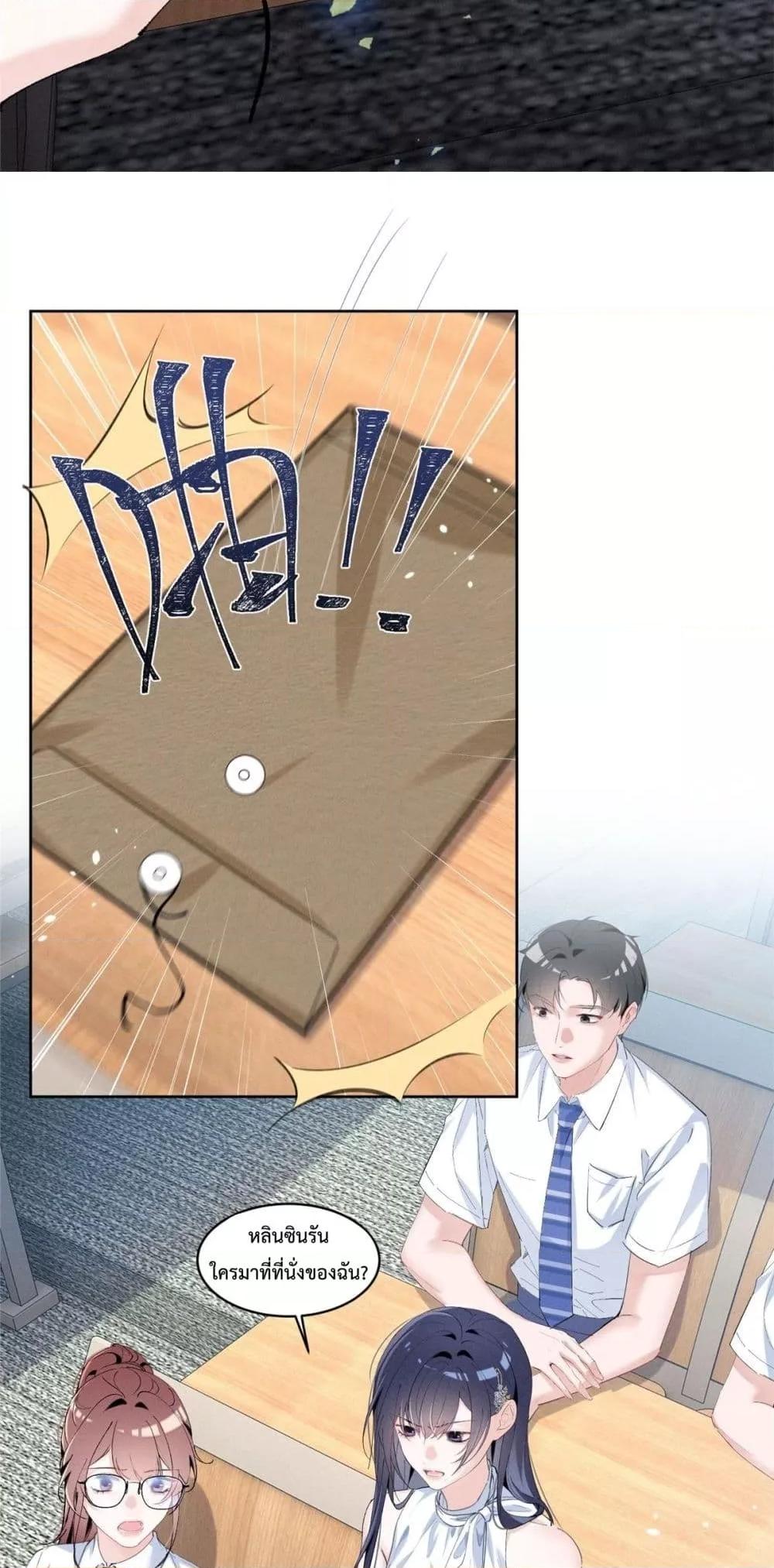 Manga-lc-com อ่านมังงะ อ่านการ์ตูน ออนไลน์ ฟรี BeneaththeLad ตอนที่ 1 2 3 4 5 6 7 8 9 10 11 12 13 14 ฟรี ไม่มีโฆษณา Manga-lc - อ่าน มังงะ อ่าน การ์ตูน ออนไลน์ อ่านมังงะ ฟรี