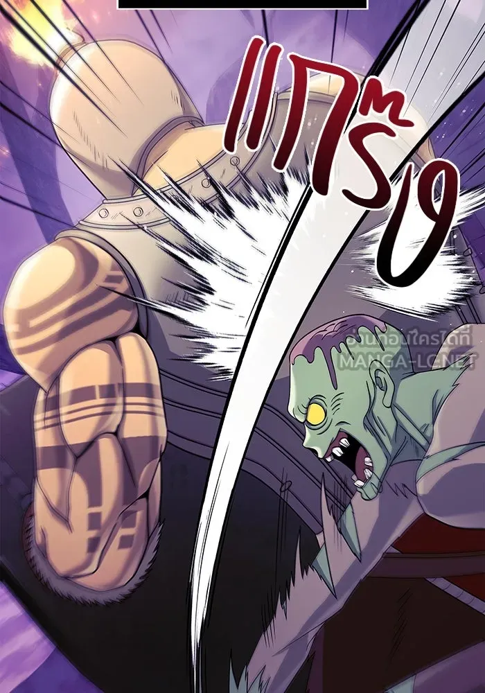 เอาชีวิตรอดในเกมฉบับคนเถื่อน ตอนที่ 19 รูปที่ 108