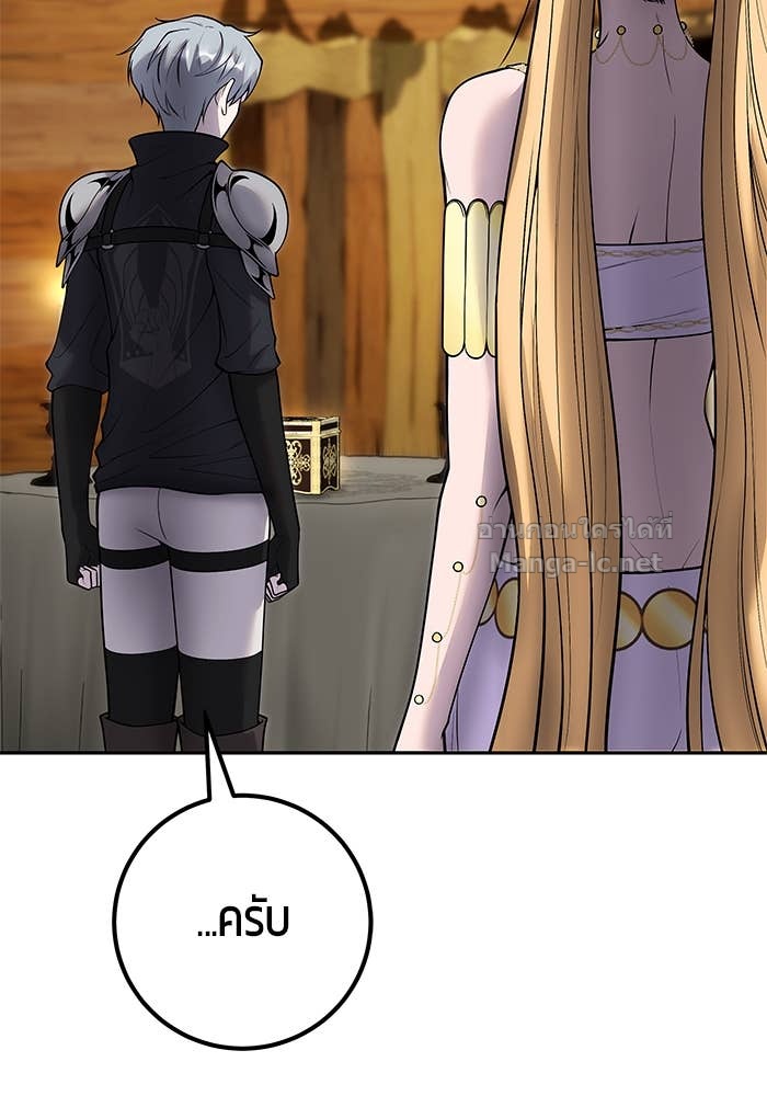 Doujin-Lc- อ่าน โดจิน มังฮวา เกาหลี ญี่ปุ่น จีน แปลไทย แกร่งเกินผู้กล้า แต่ซ่าไม่ได้ ตอนที่ 1 2 3 4 5 6 7 8 9 10 11 12 13 14 ฟรี ไม่มีโฆษณา อ่าน โดจิน Manhwa เกาหลี ญี่ปุ่น จีน เรามีครบ คัดมาให้เน้นๆ โดจิน 18+ รับประกันความฟินโดย Doujin Lc