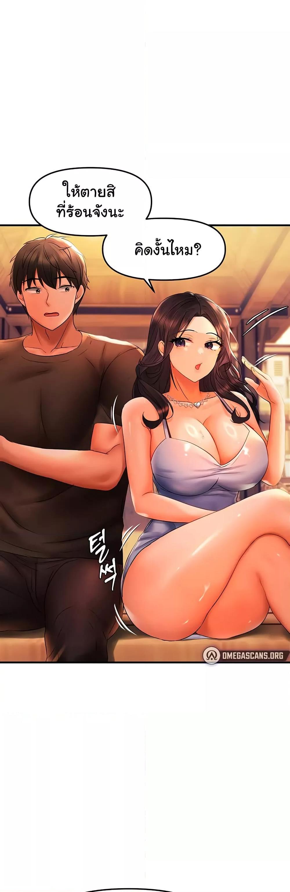 Doujin-Lc- อ่าน โดจิน มังฮวา เกาหลี ญี่ปุ่น จีน แปลไทย Disciplining the Top Delinquent Bitch Through a Random Chatting App ตอนที่ 1 2 3 4 5 6 7 8 9 10 11 12 13 14 ฟรี ไม่มีโฆษณา อ่าน โดจิน Manhwa เกาหลี ญี่ปุ่น จีน เรามีครบ คัดมาให้เน้นๆ โดจิน 18+ รับประกันความฟินโดย  Doujin Lc