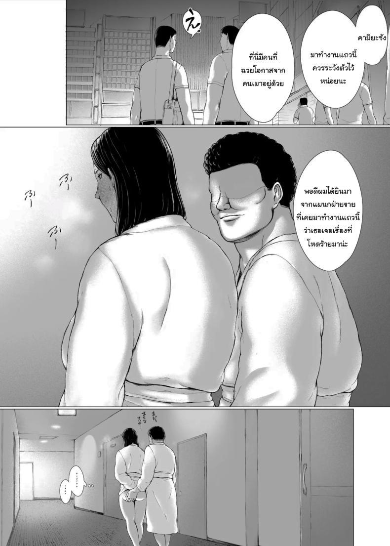 Doujin-Lc- อ่าน โดจิน มังฮวา เกาหลี ญี่ปุ่น จีน แปลไทย อยากให้แฟร์ๆกันเท่านั้นเอง [Pulpo Azone] ตอนที่ 1 2 3 4 5 6 7 8 9 10 11 12 13 14 ฟรี ไม่มีโฆษณา อ่าน โดจิน Manhwa เกาหลี ญี่ปุ่น จีน เรามีครบ คัดมาให้เน้นๆ โดจิน 18+ รับประกันความฟินโดย  Doujin Lc