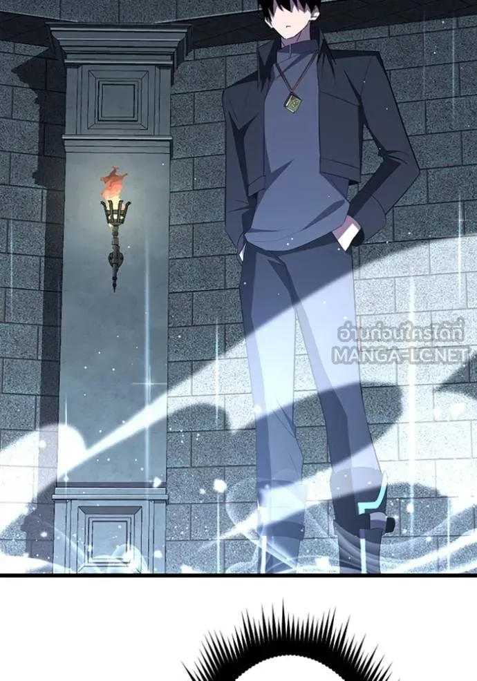 โคตรอาวุธลับ ตอนที่ 35 รูปที่ 32