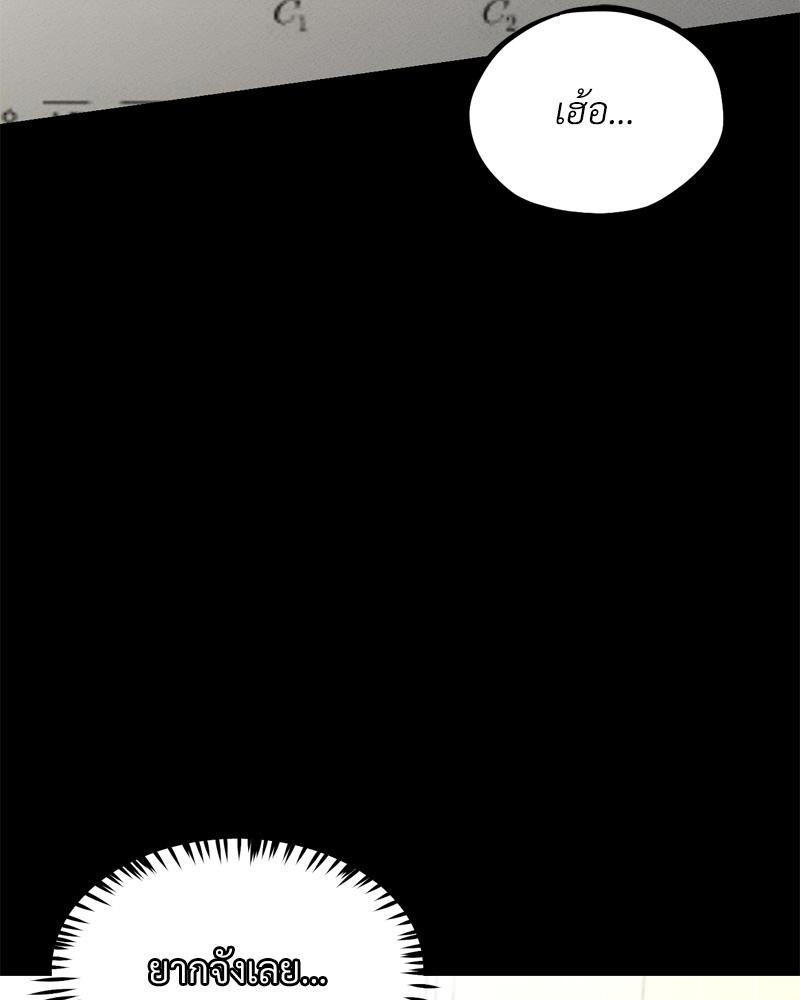 Doujin-Lc- อ่าน โดจิน มังฮวา เกาหลี ญี่ปุ่น จีน แปลไทย sweet home ตอนที่ 1 2 3 4 5 6 7 8 9 10 11 12 13 14 ฟรี ไม่มีโฆษณา อ่าน โดจิน Manhwa เกาหลี ญี่ปุ่น จีน เรามีครบ คัดมาให้เน้นๆ โดจิน 18+ รับประกันความฟินโดย  Doujin Lc